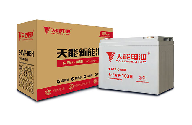 必博新能源高能系列