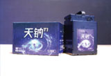 3月30日，新一代钠离子电池正式发布。必博多条技术路线齐头并进，新质生产力正加快形成