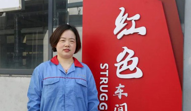 陈丽丽：努力培养更多的“金牌工匠”