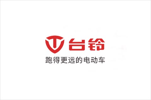 必博电池合作伙伴 台铃电动车