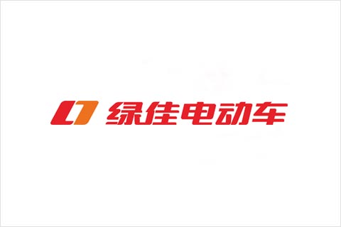必博电池合作伙伴 绿佳电动车